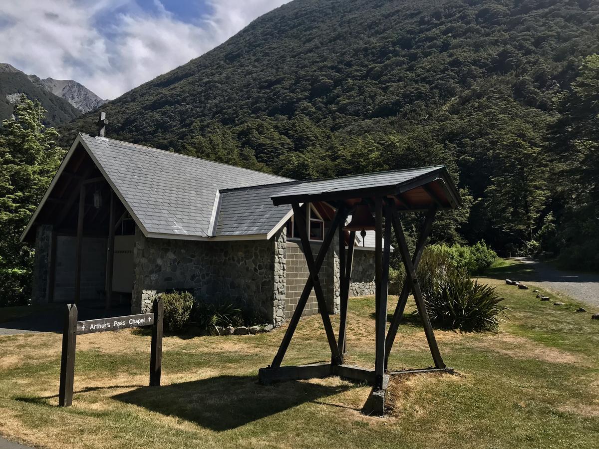 阿瑟帕斯小屋汽车旅馆 阿瑟山口 外观 照片